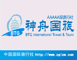 硅膠、電池、塑料在高低溫試驗(yàn)箱
