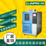 高效耐用，無與倫比！了解我們的